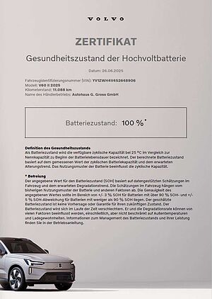 Volvo  T6 Plus Dark Recharge Plug-In Hybrid AWD