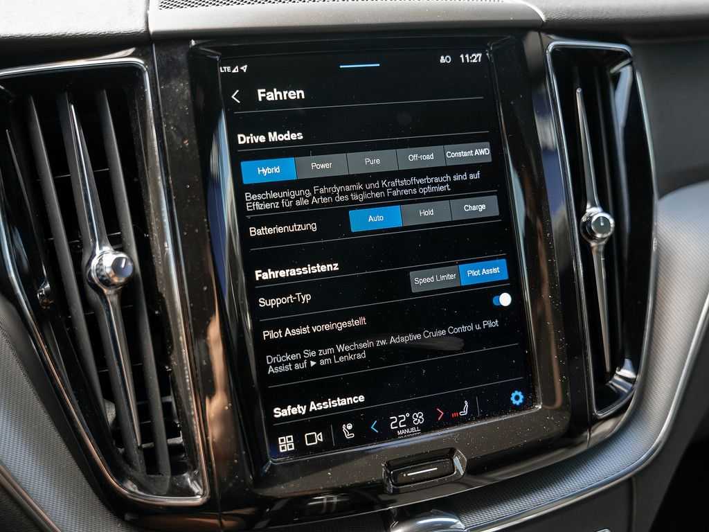 Volvo  T6 AWD Recharge R-Design