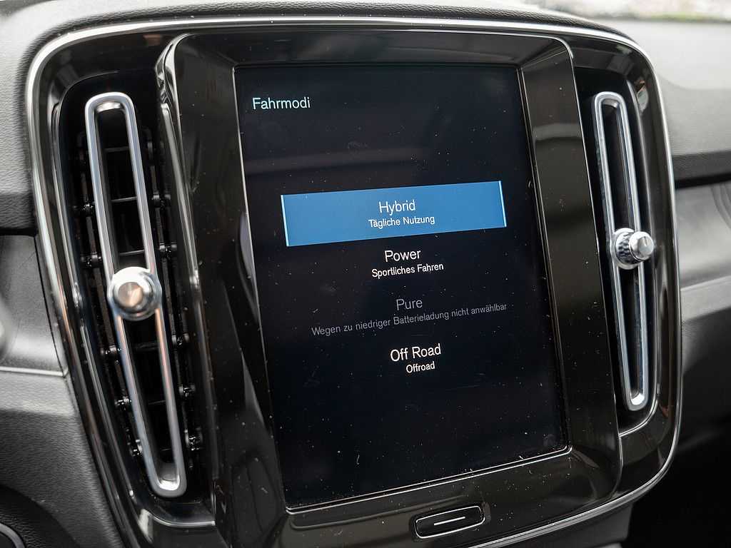 Volvo  T5 Ultimate Dark Recharge