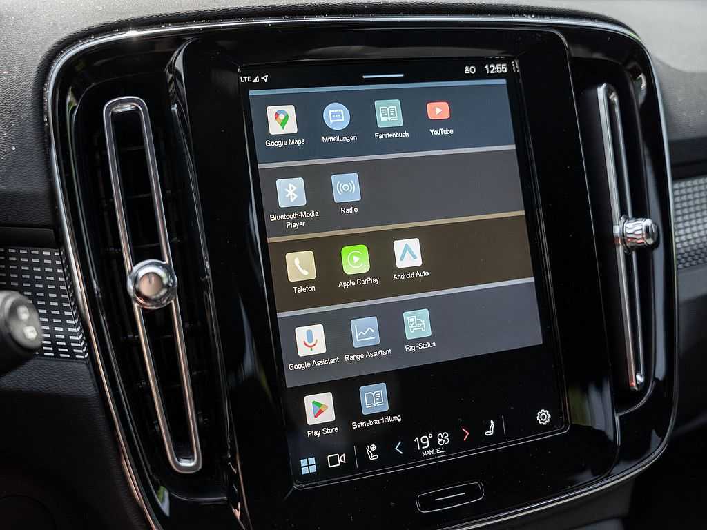 Volvo  Recharge Plus