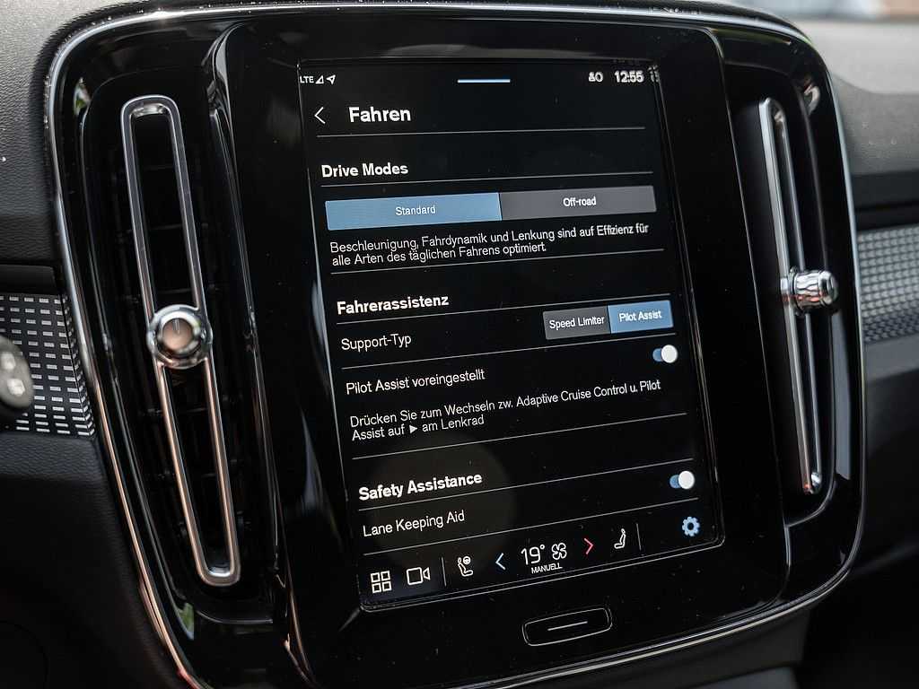 Volvo  Recharge Plus