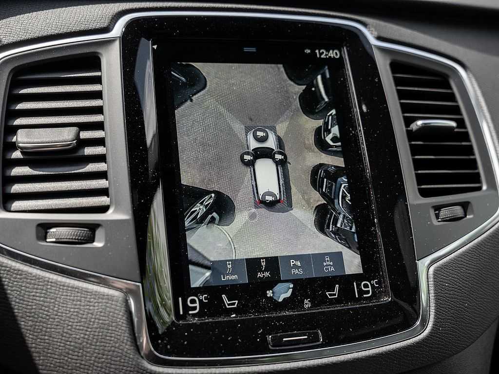 Volvo  T8 Inscription Expression Recharge AWD