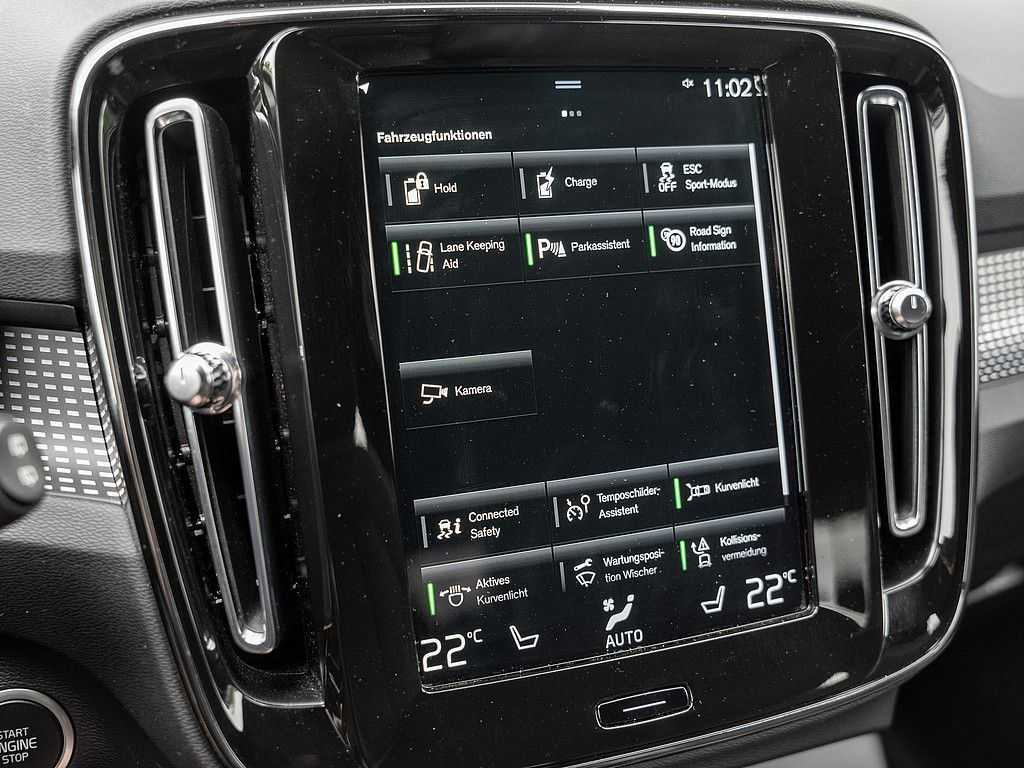Volvo  T5 R-Design Recharge