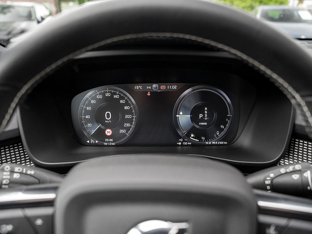 Volvo  T5 R-Design Recharge