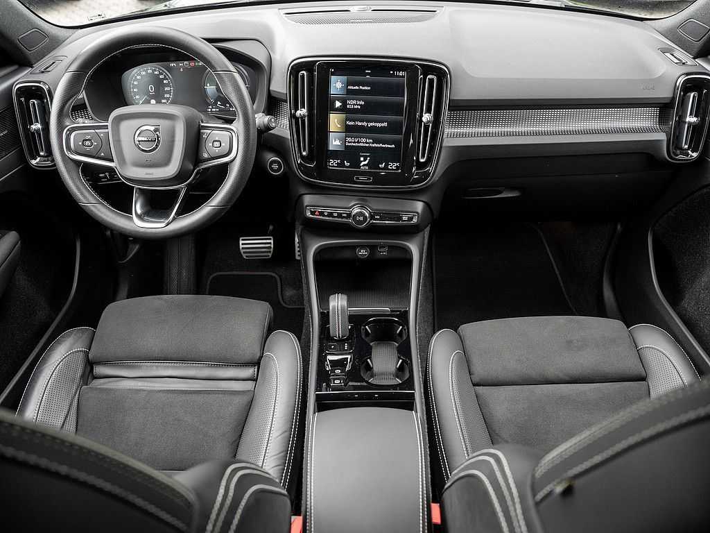 Volvo  T5 R-Design Recharge