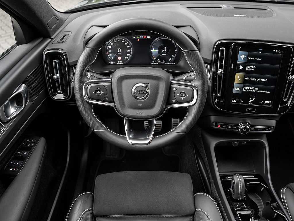 Volvo  T5 R-Design Recharge