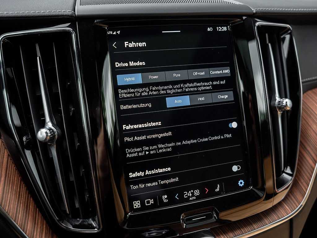 Volvo  T8 AWD Ultra Dark
