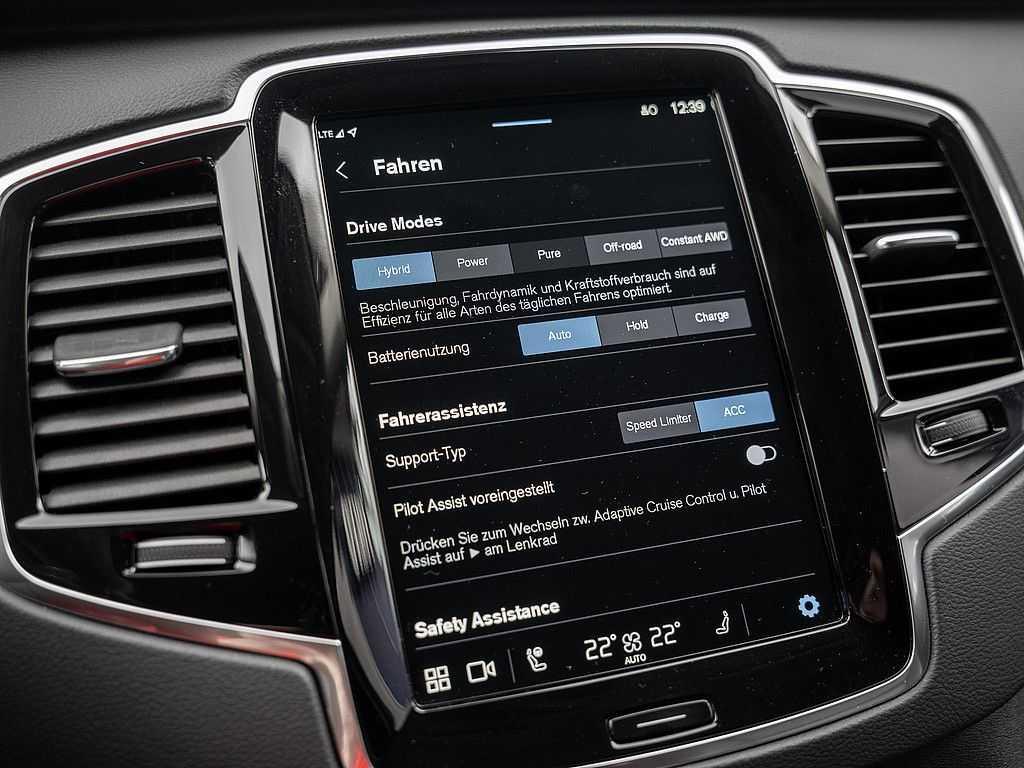 Volvo  T8 Plus Bright Plug-In AWD