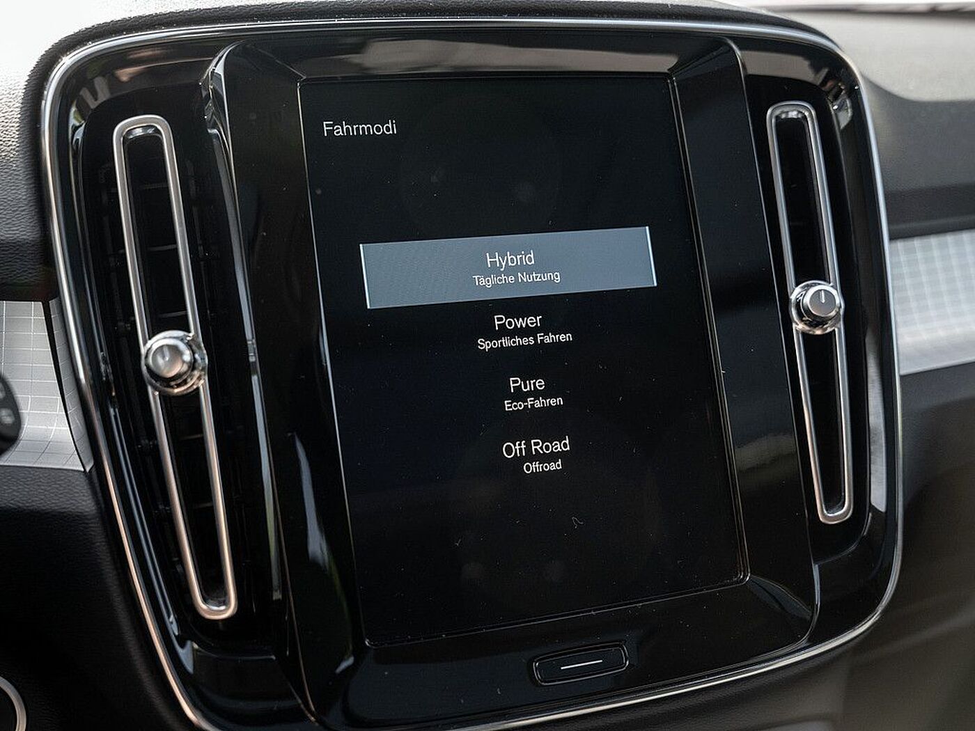 Volvo  T4 Inscription Expression Recharge Plug-In