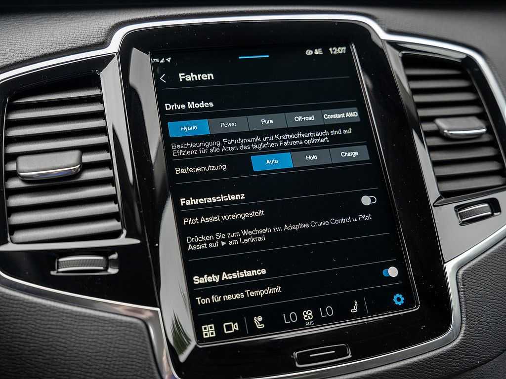 Volvo  T8 AWD Bright