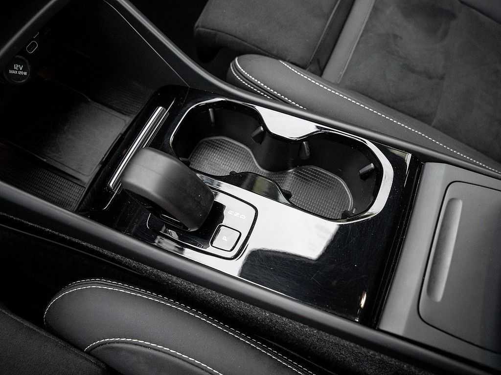 Volvo  Plus Recharge