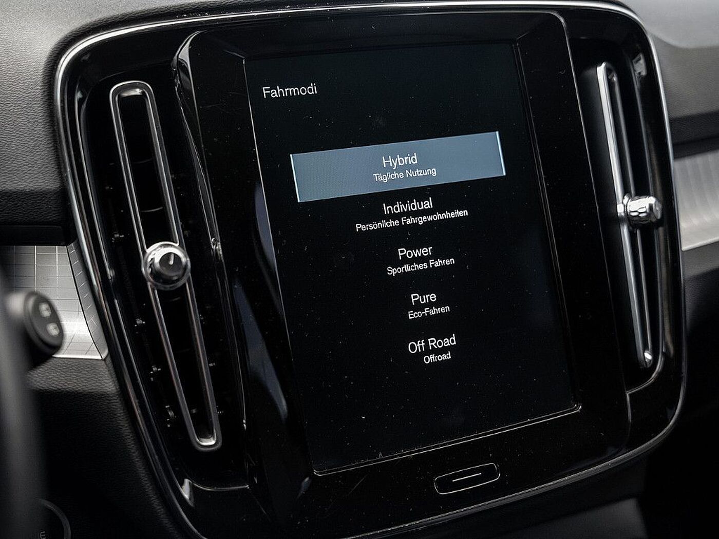 Volvo  T5 Recharge R Design Expression ACC, AHK