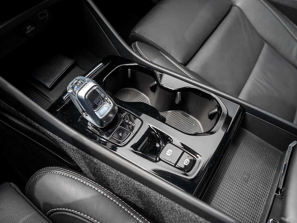Volvo  T5 Ultimate Dark Recharge