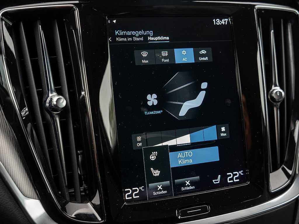 Volvo  T6 AWD Recharge R-Design