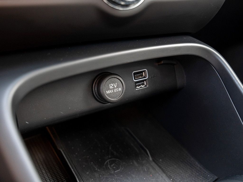 Volvo  T4 Inscription Expression Recharge Plug-In