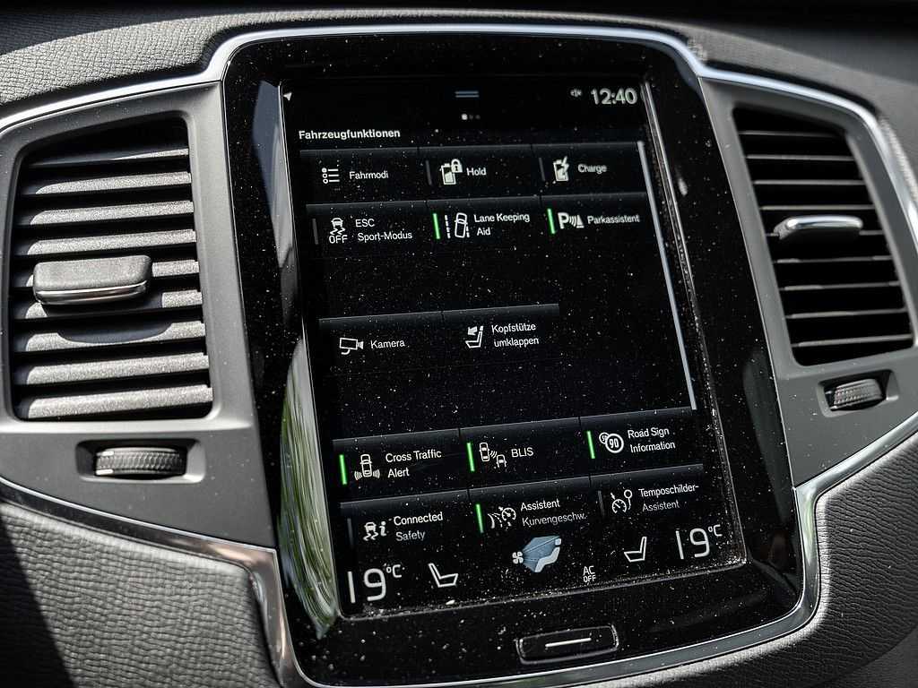 Volvo  T8 AWD Inscription Expression