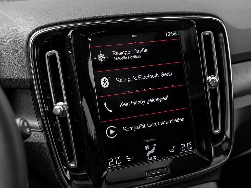 Volvo  T5 Ultimate Dark Recharge Plug-In Hybrid 2W