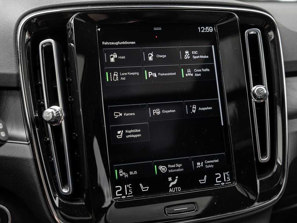 Volvo  T5 Ultimate Dark Recharge Plug-In Hybrid 2W
