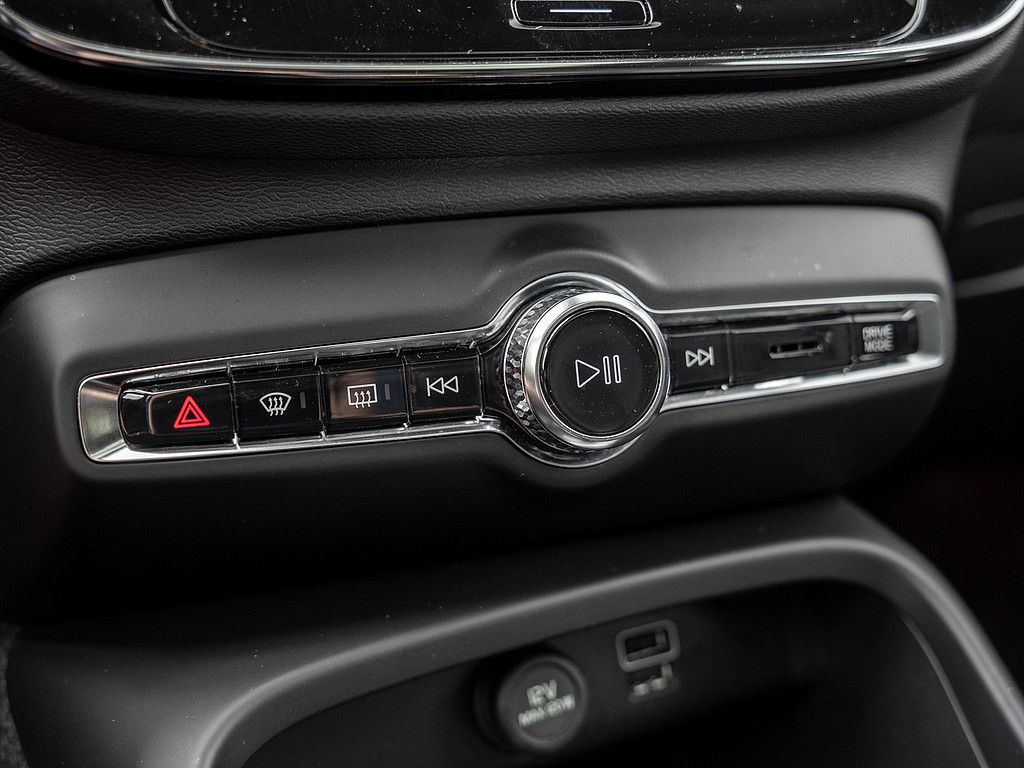 Volvo  T5 Ultimate Dark Recharge Plug-In Hybrid 2W