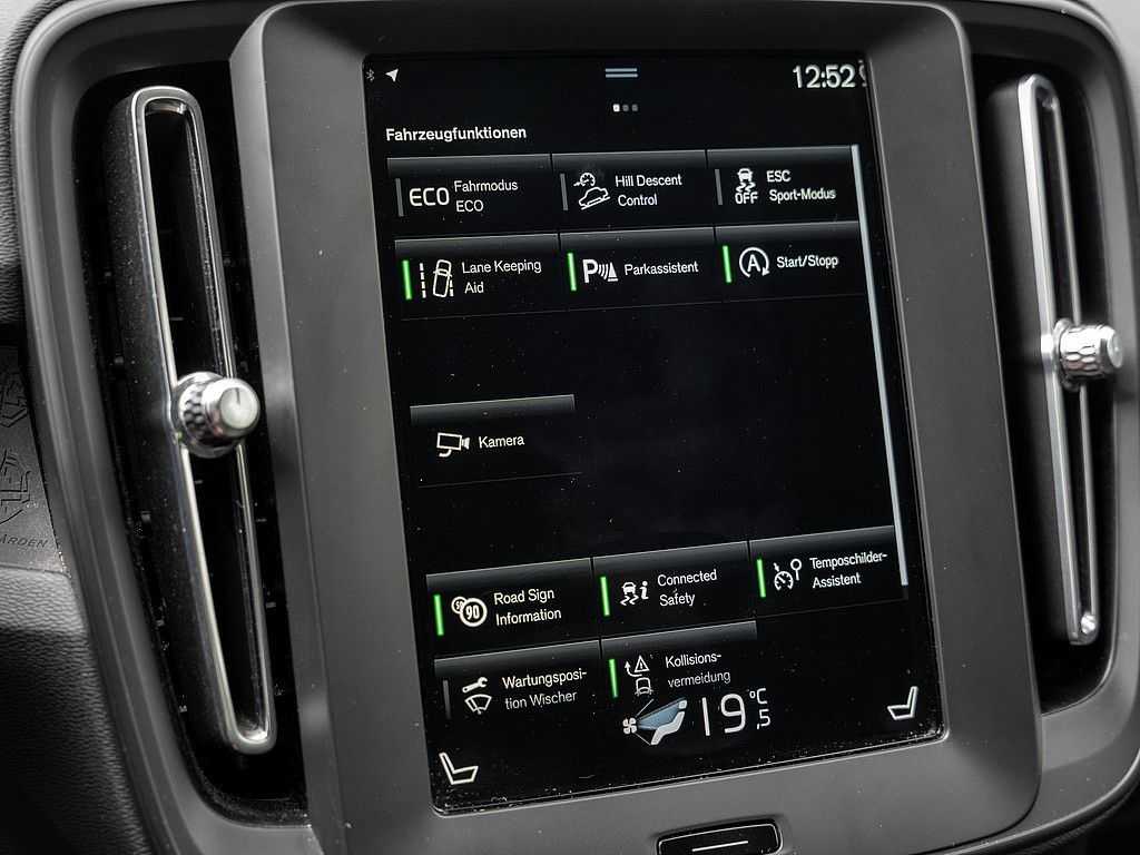 Volvo  T2 Momentum Core