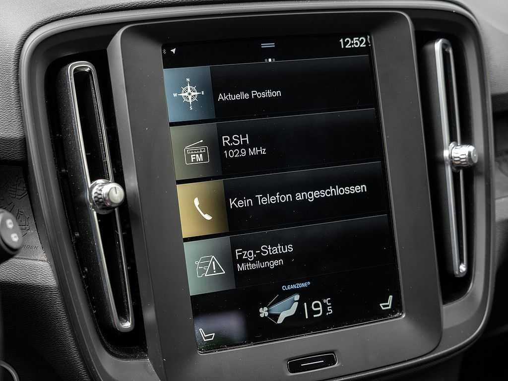Volvo  T2 Momentum Core
