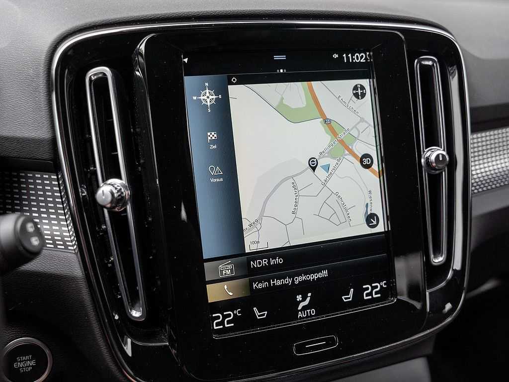Volvo  T5 R-Design Recharge