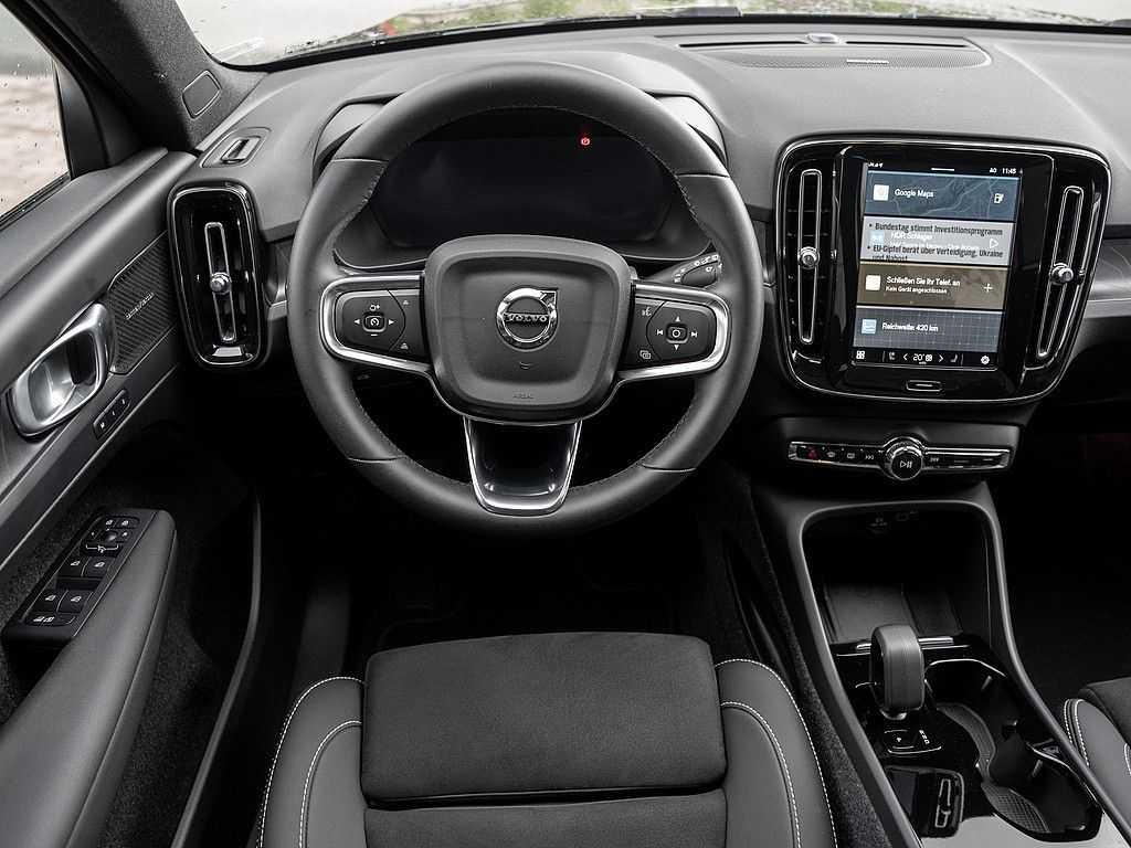 Volvo  Performance AWD Ultra Dark LED PANO 360°