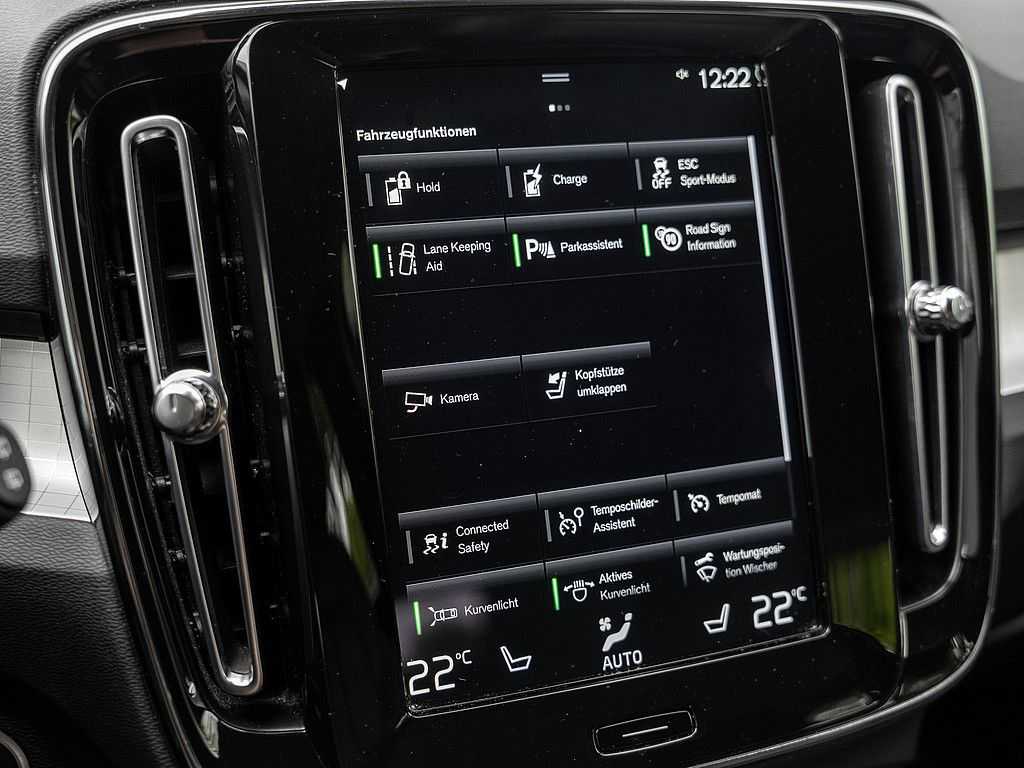 Volvo  T4 Inscription Expression Recharge