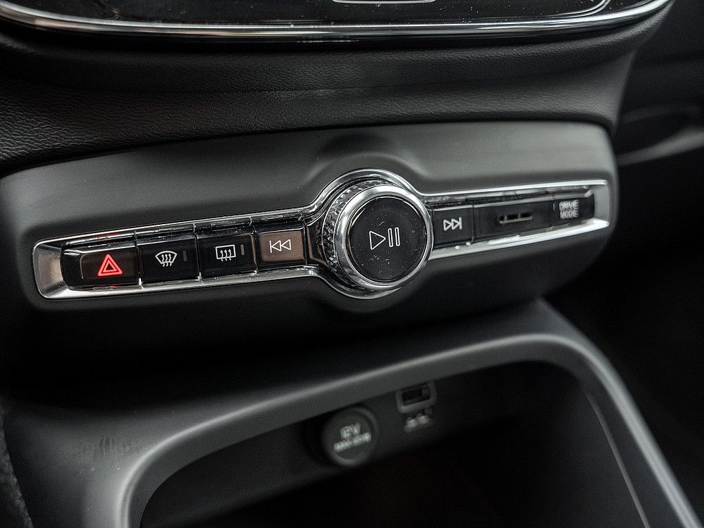 Volvo  T4 Inscription Expression Recharge