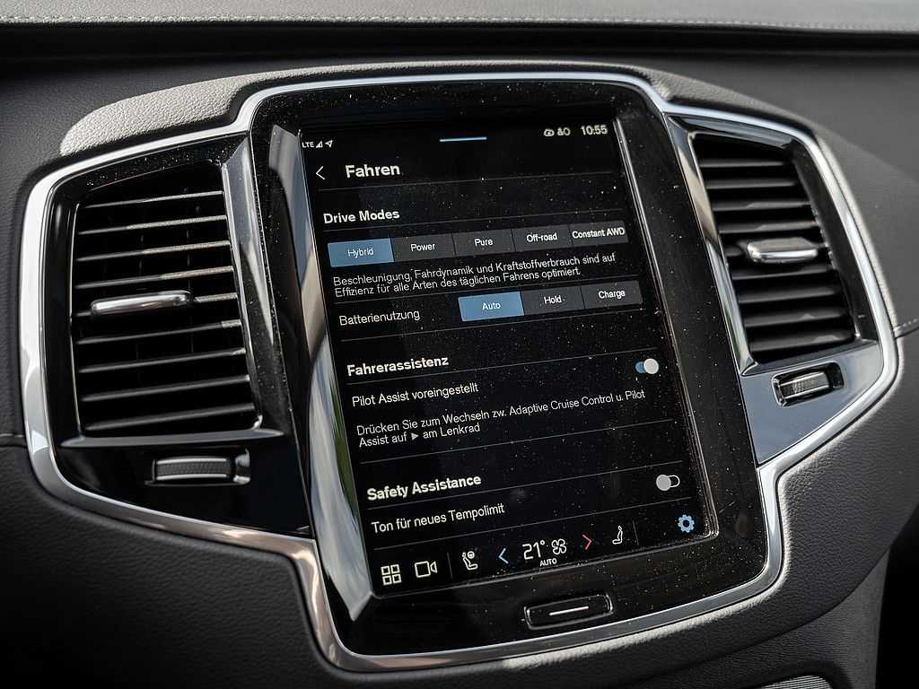 Volvo  T8 Ultra Bright Recharge Plug-In Hybrid AWD