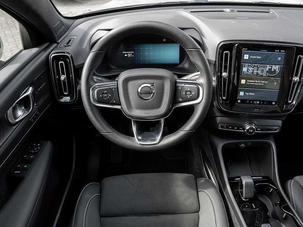 Volvo  Twin Motor Ultimate