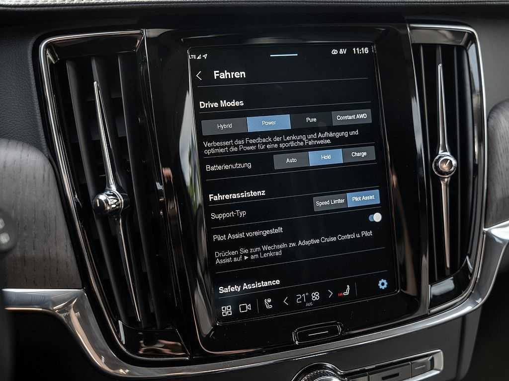 Volvo  T6 AWD Recharge Inscription