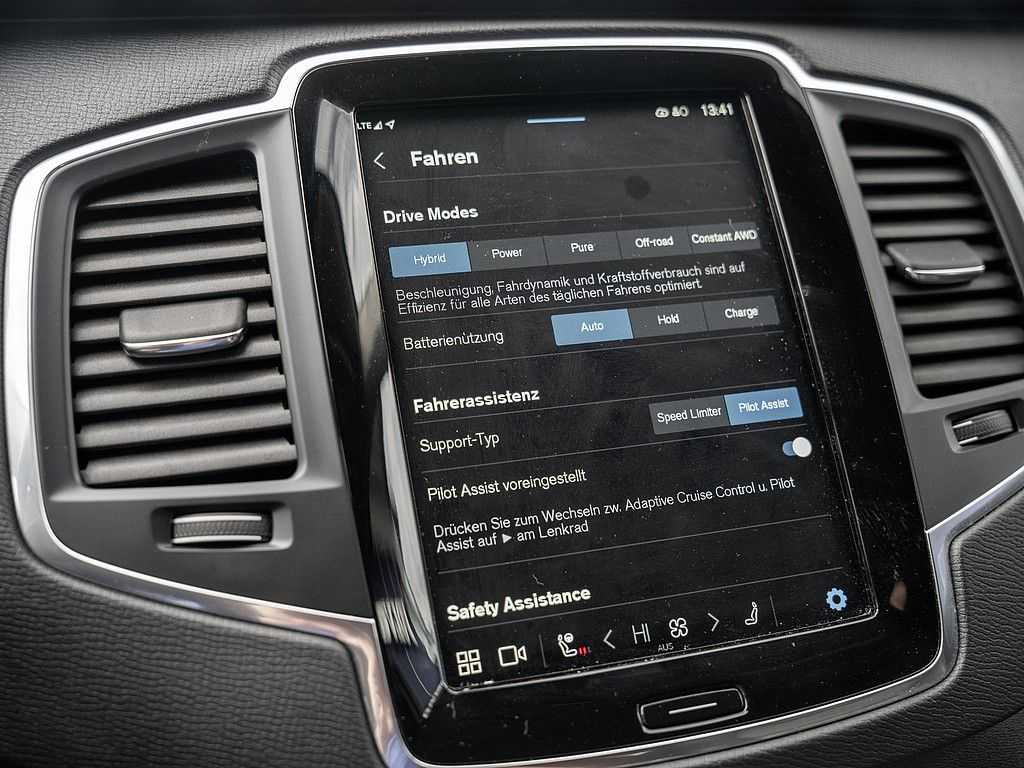 Volvo  T8 AWD Core