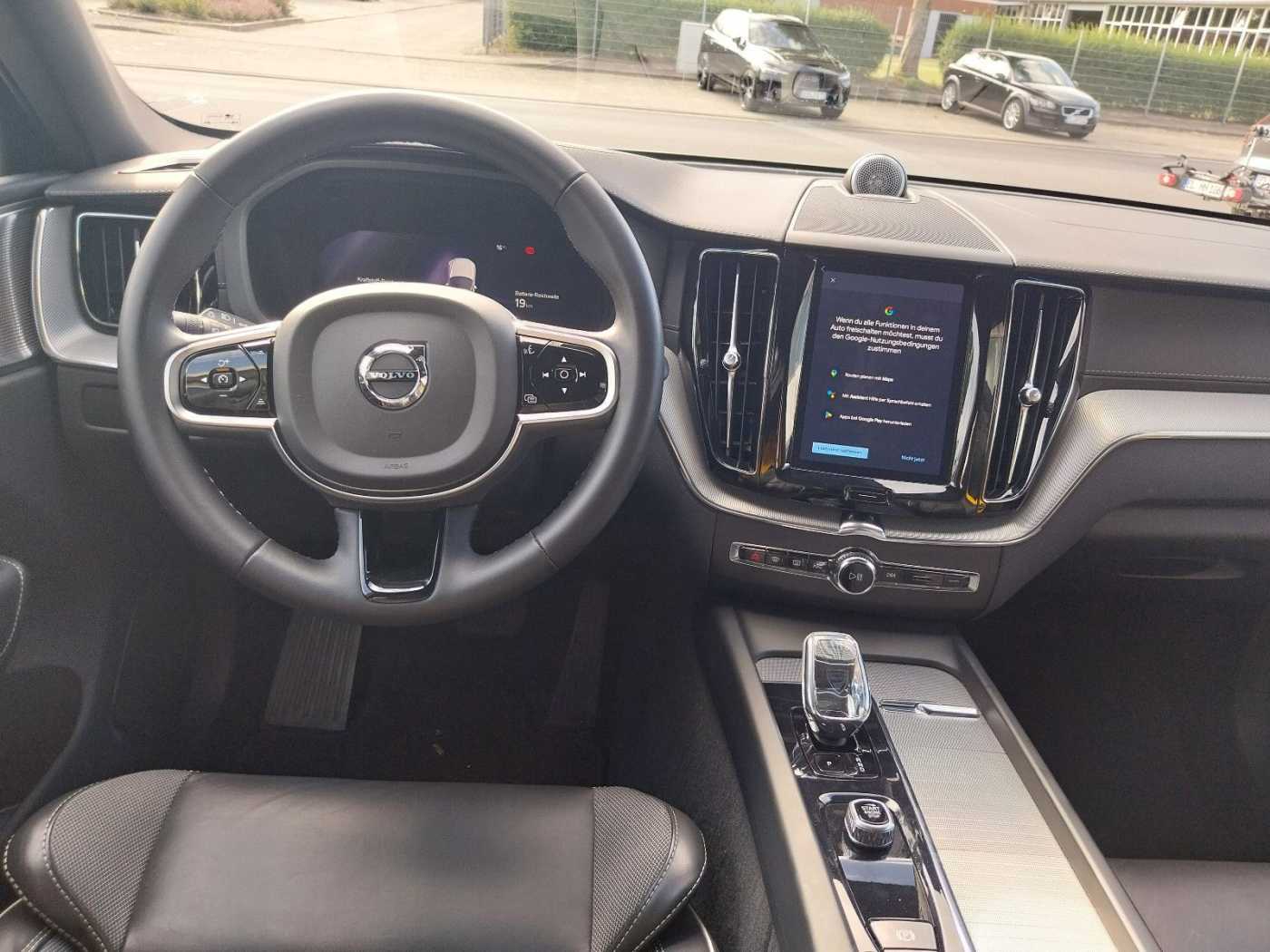 Volvo  Polestar Engineered Recharge Plug-In Hybrid