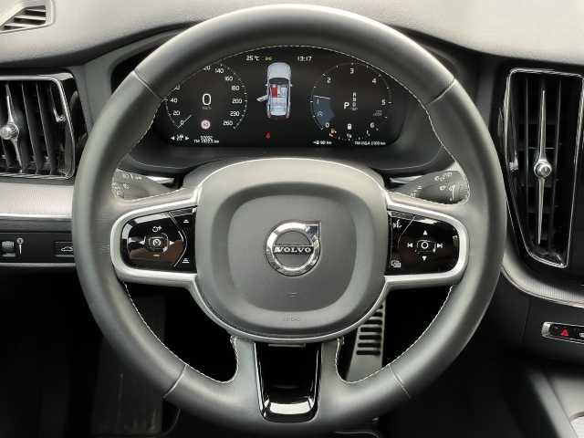 Volvo  R Design AWD B4 Diesel EU6d Allrad StandHZG AHK Navi digitales Cockpit Memory Si