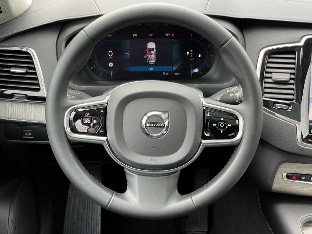 Volvo  Plus Bright AWD B5 Diesel EU6d 7-Sitzer Allrad AD StandHZG digitales Cockpit