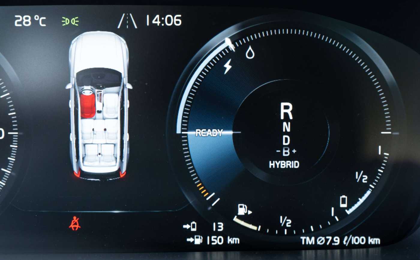 Volvo  T8 Inscription Plug-In Hybrid AWD 360°Kamera