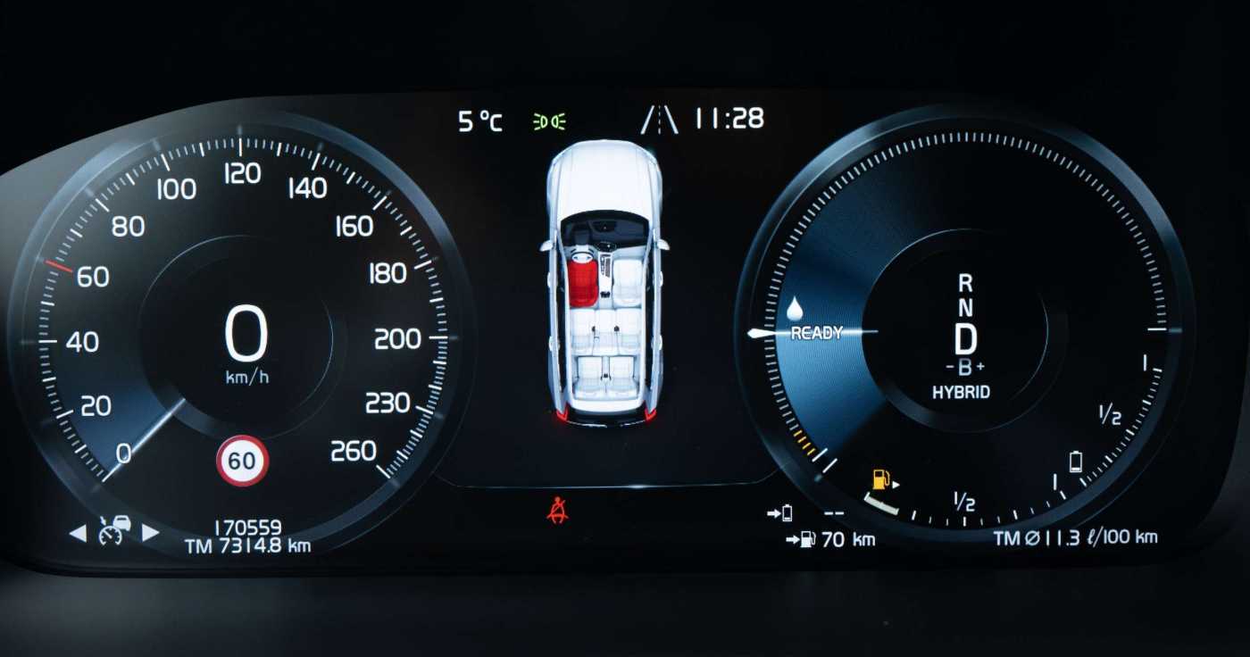 Volvo  T8 R- Design Plug-In Hybrid AWD Navi 360°Ka.