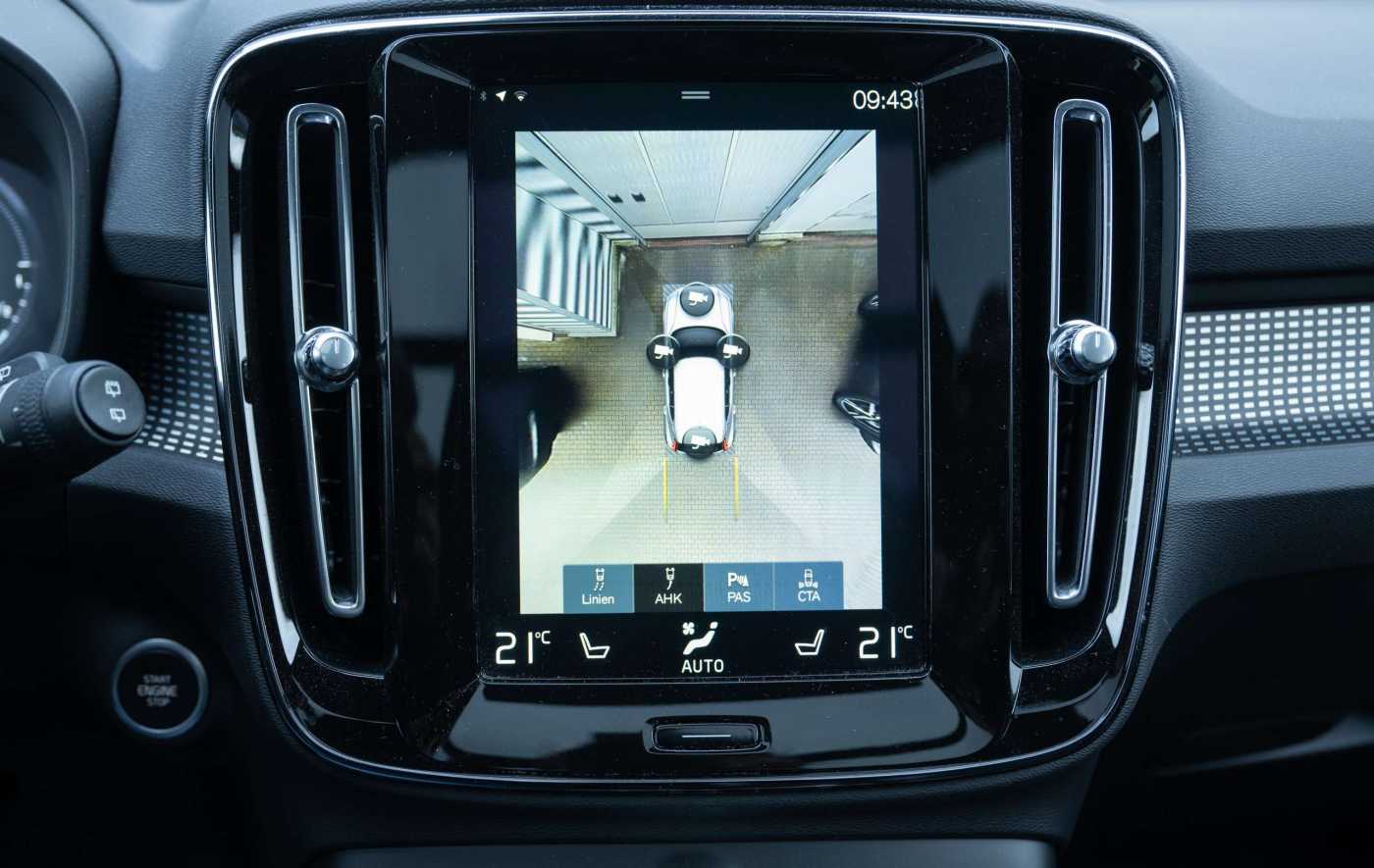 Volvo  T5 R Design Recharge Plug-In Hybrid 2WD