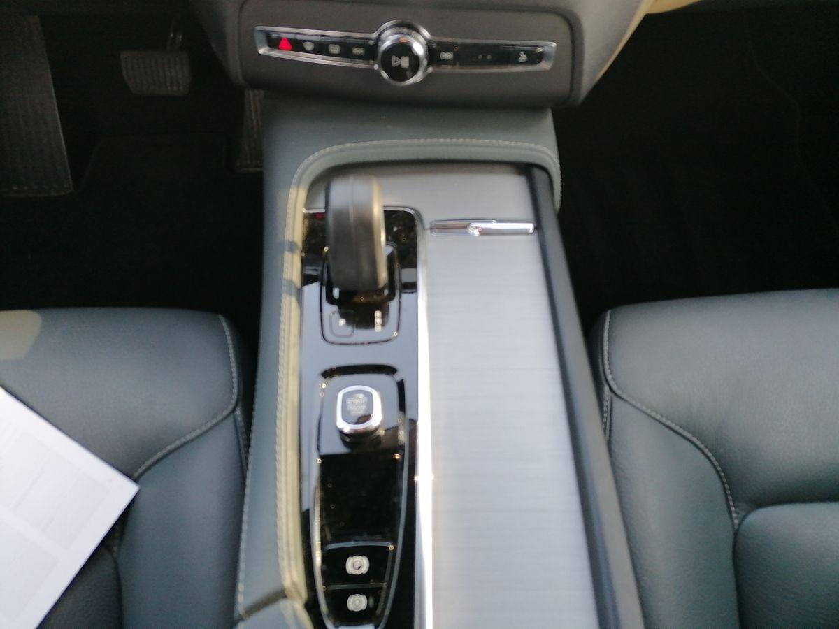 Volvo  Plug-In Hybrid