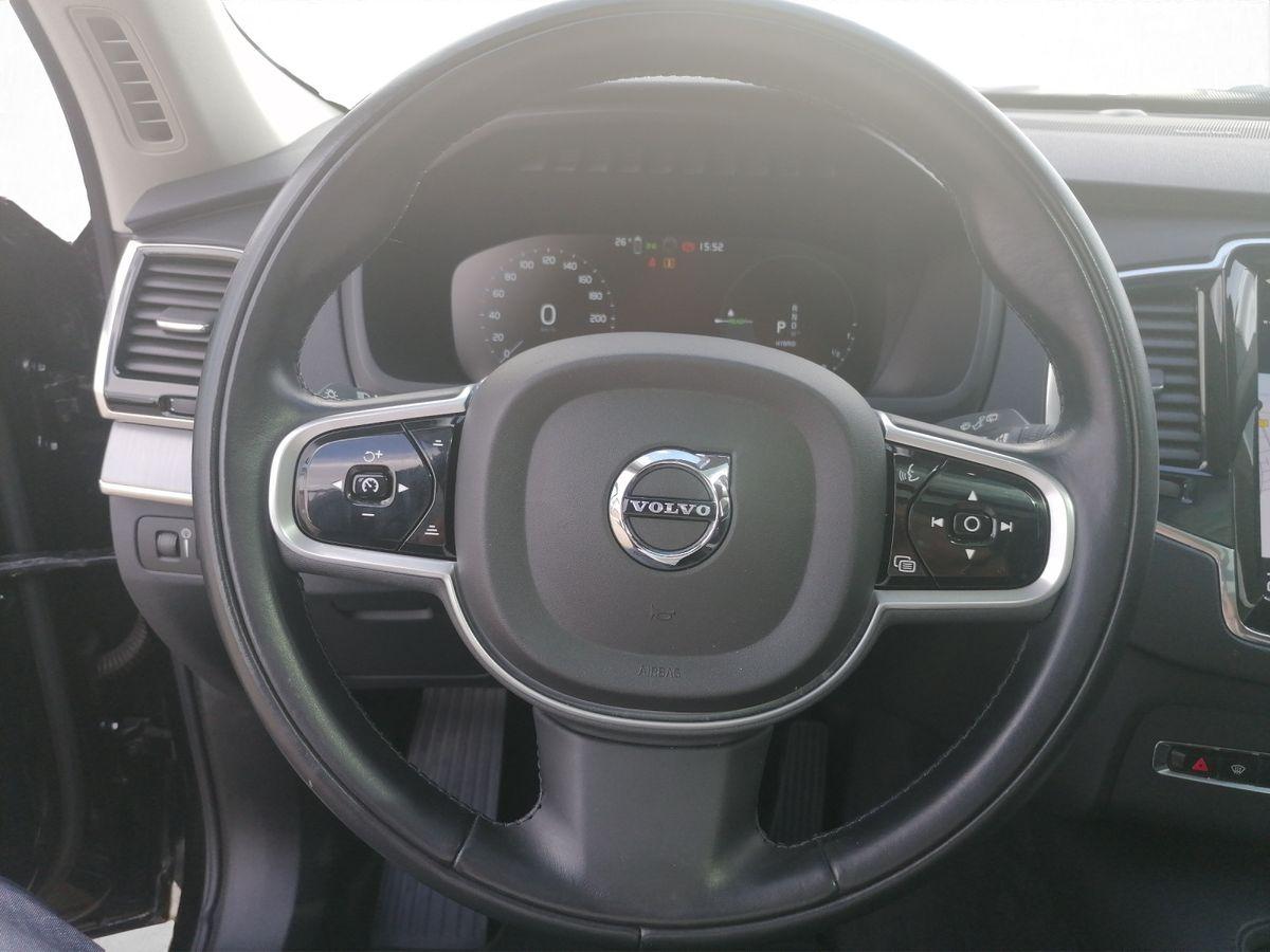 Volvo  Expression Plug-In Hybrid