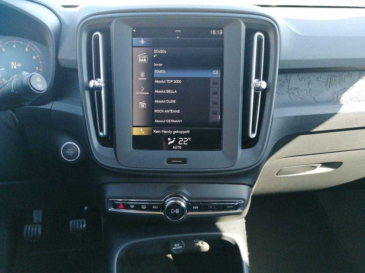 Volvo  Core 2WD