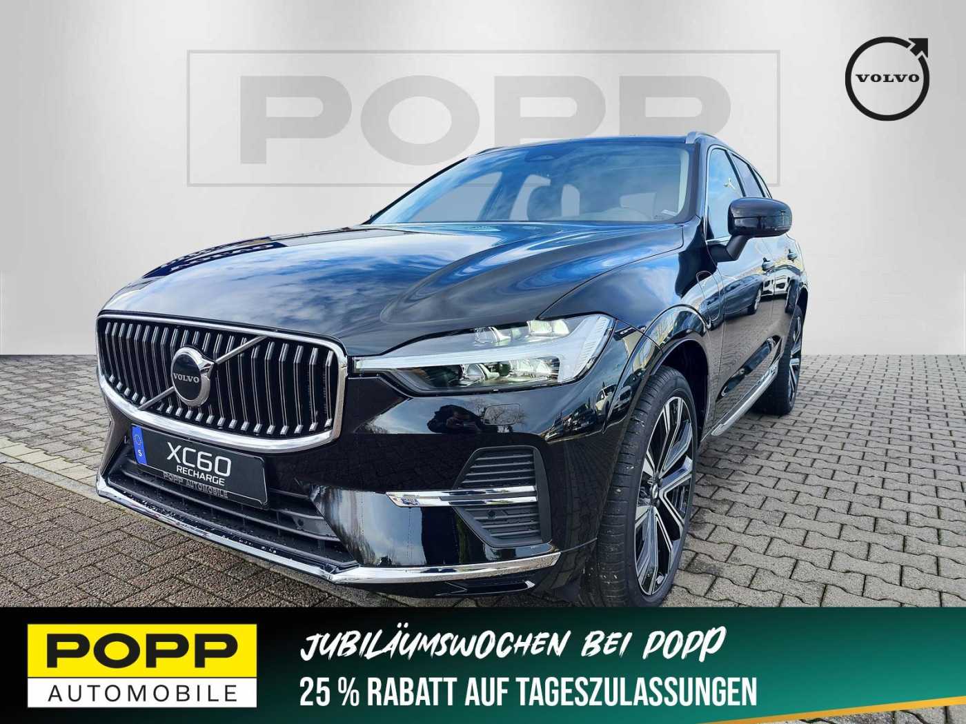 Volvo  21'