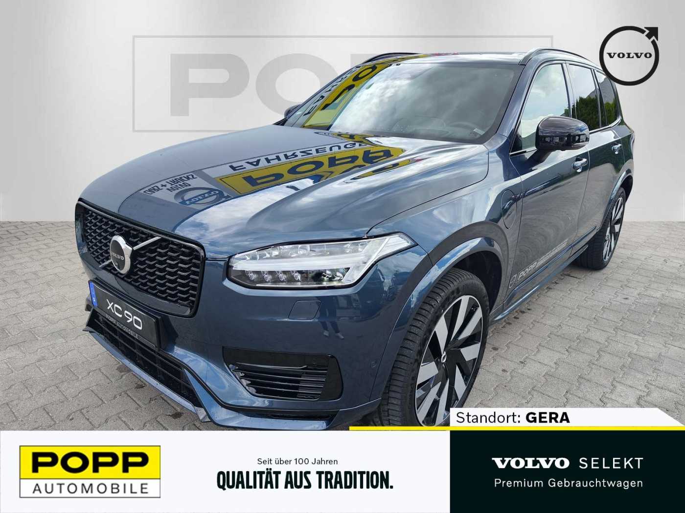 Volvo  21'