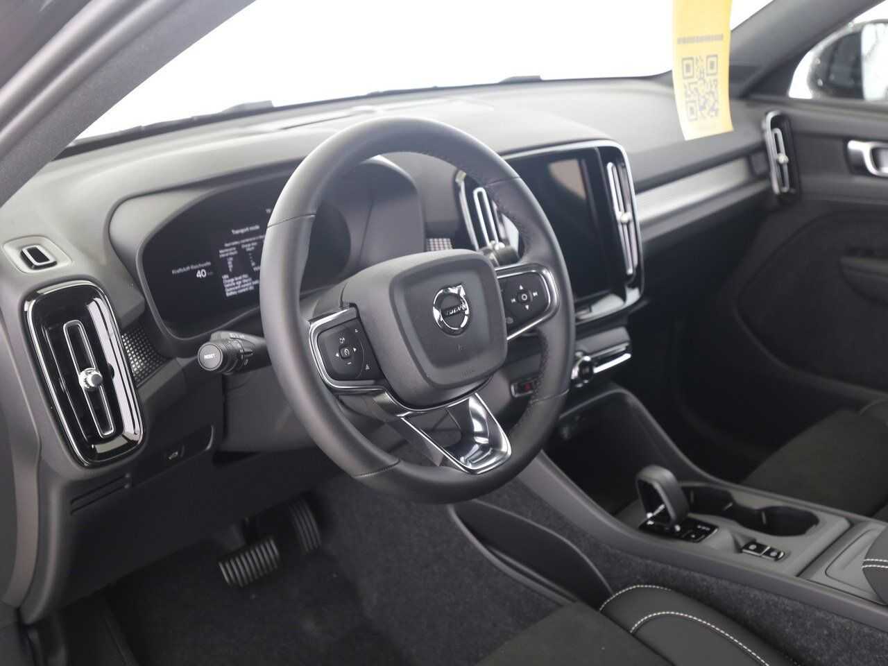 Volvo  Autom. B3 Core CONNECT|el. SITZE|19'ALU|LED|