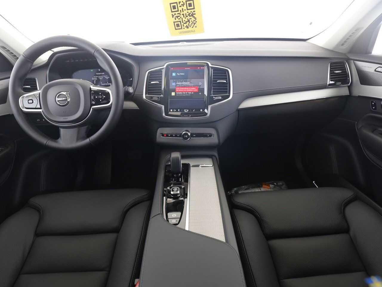 Volvo  Recharge T8 Plus Bright MEMORY|PANO|LED|360