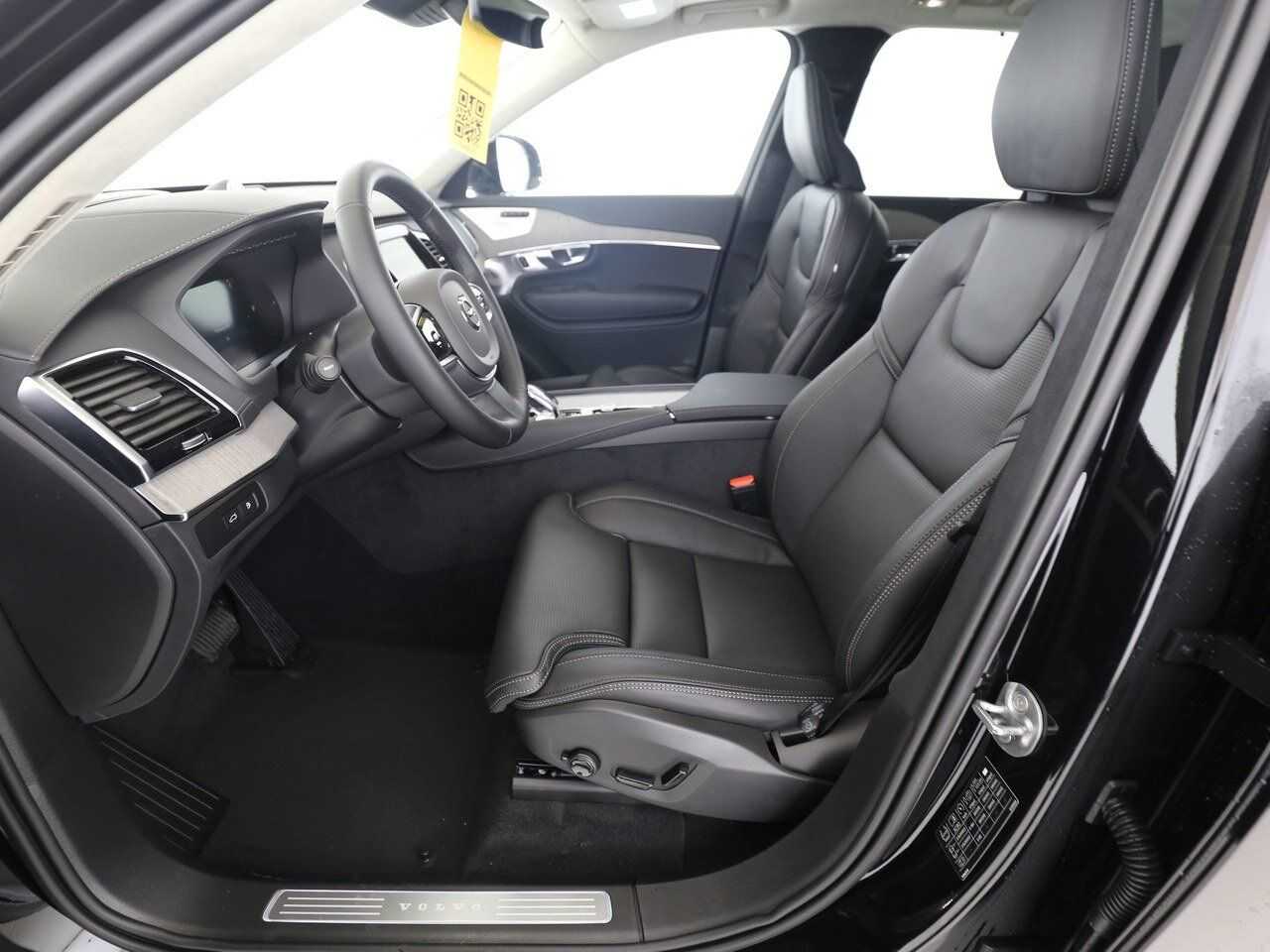 Volvo  T8 AWD Ultra Dark Plug-In B&W|AHK|22'|MASSA