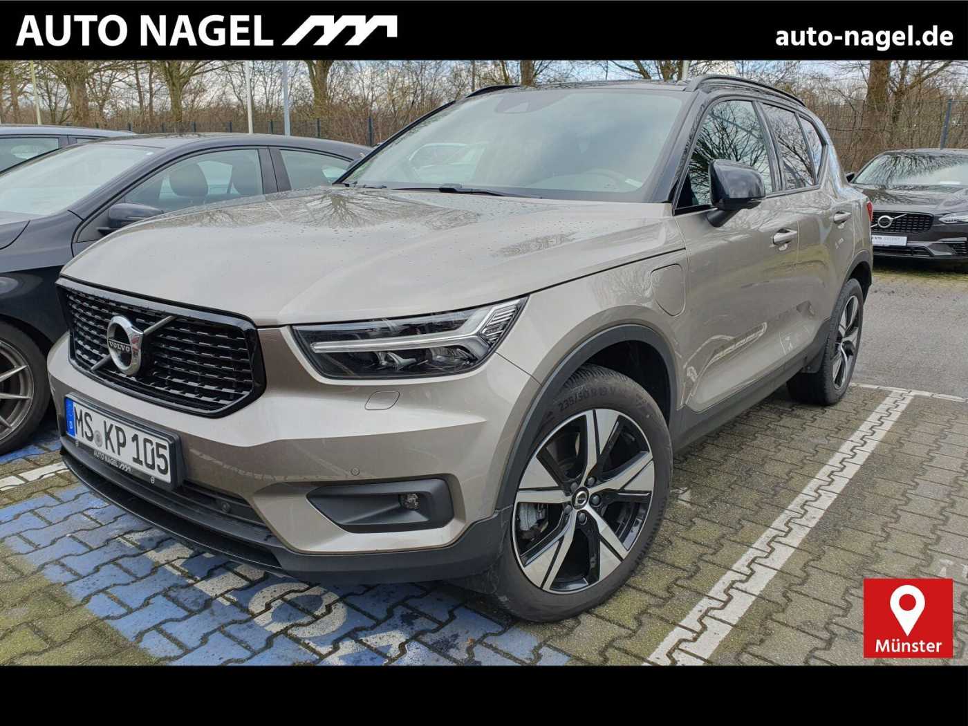 Volvo  T5 Twin Engine R-Design