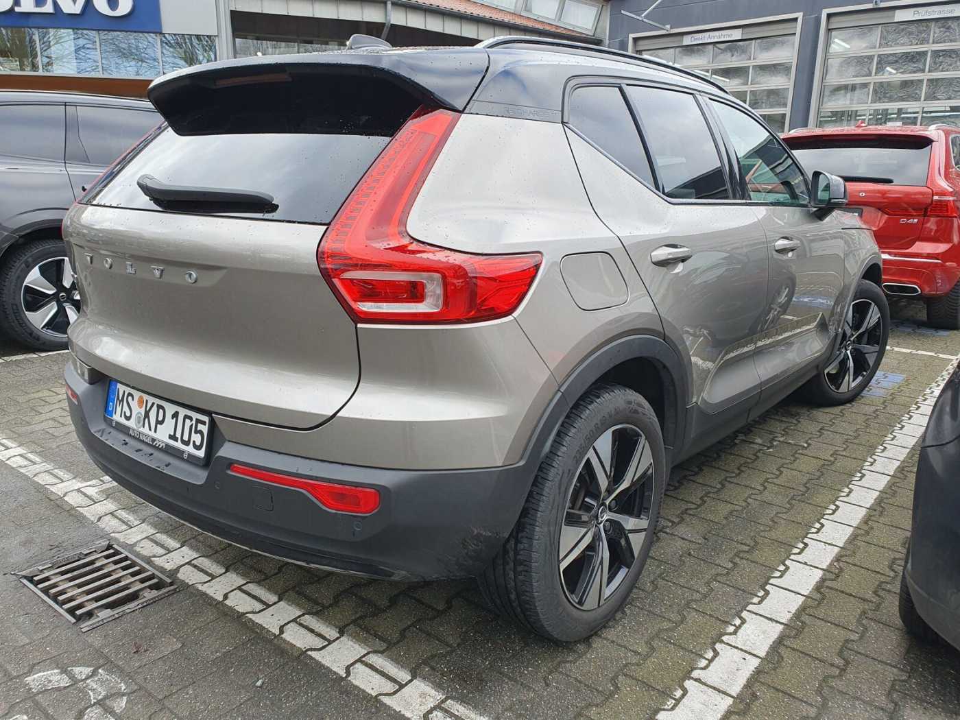 Volvo  T5 Twin Engine R-Design