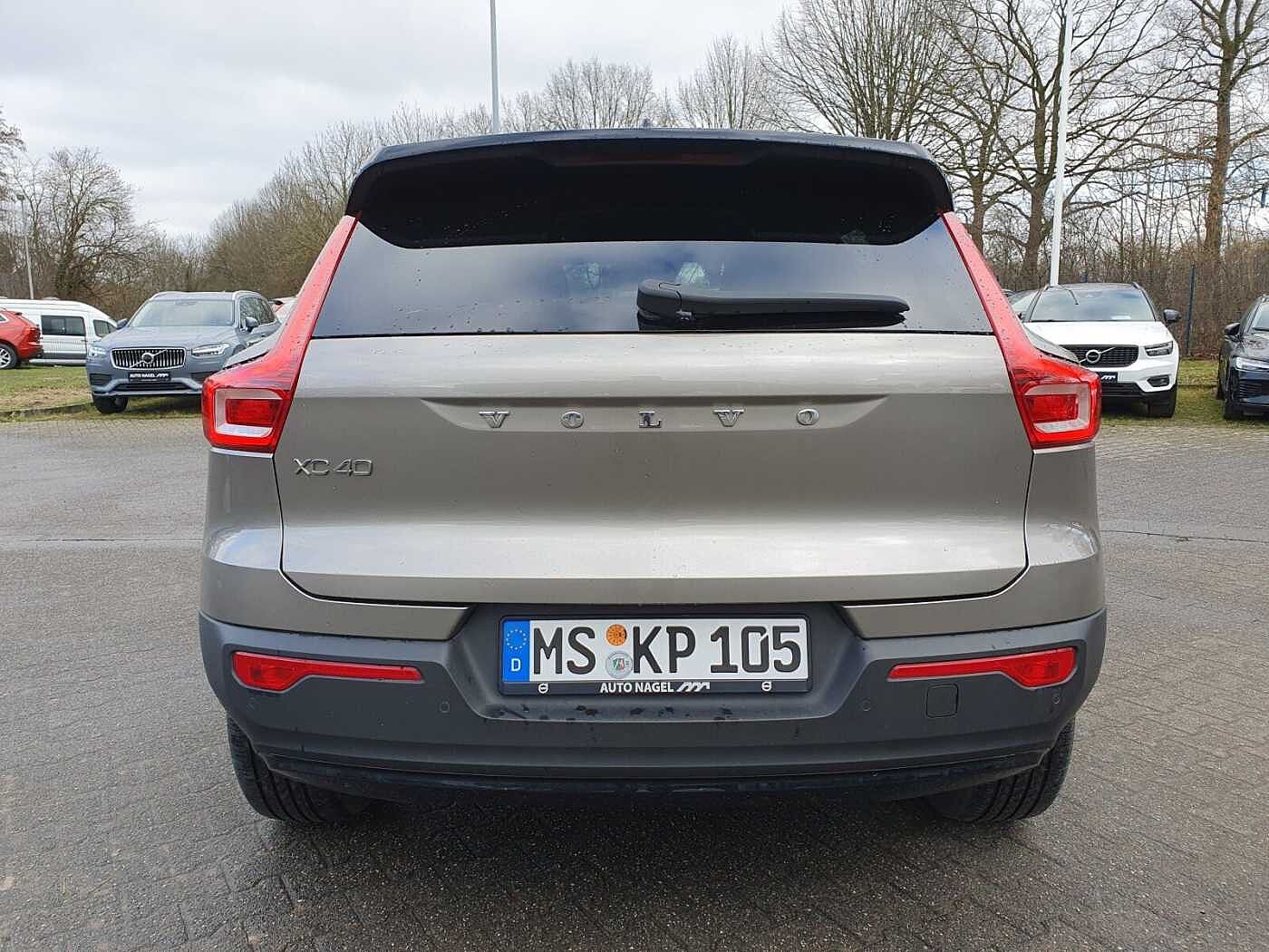 Volvo  T5 Twin Engine R-Design